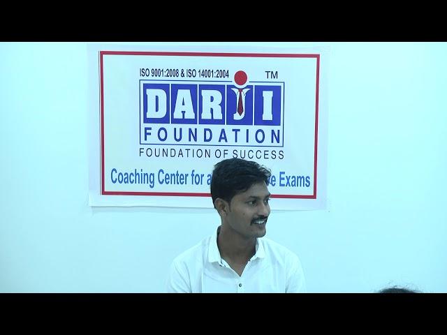 PSI Mock Interview Session By Gopal Darji Sir Jalgaon and Officers
