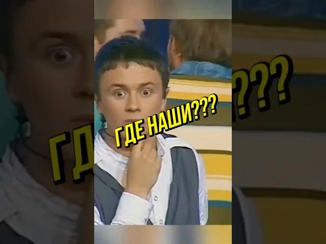 Убойная лига / Соболев, Клячкин #юмор #memes #соболев #comedy #comedyvideo #тнт #топ #прикол