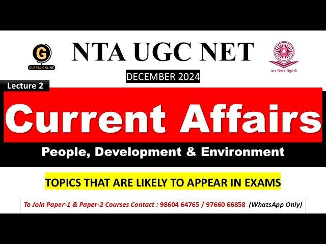 Current Affairs MCQs on People Development & Environment | UGC NET Paper 1 Preparation in English