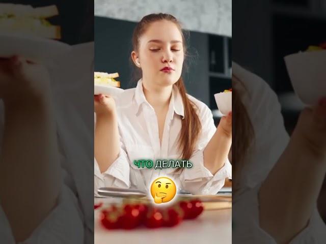 Самое худшее что вы.  можете сделать