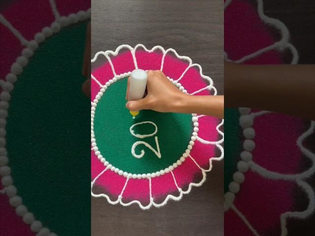 New Year Muggulu 2025| New Year Kolam 2025 Kolangal New Year Rangoli 2025 #shorts #rangoli #newyear