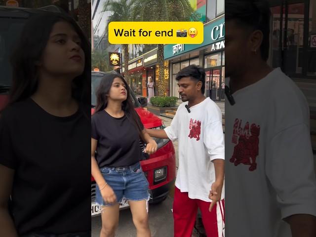 Funnny video | comedy video | laufing video  | Akash Sharma Comedy video |