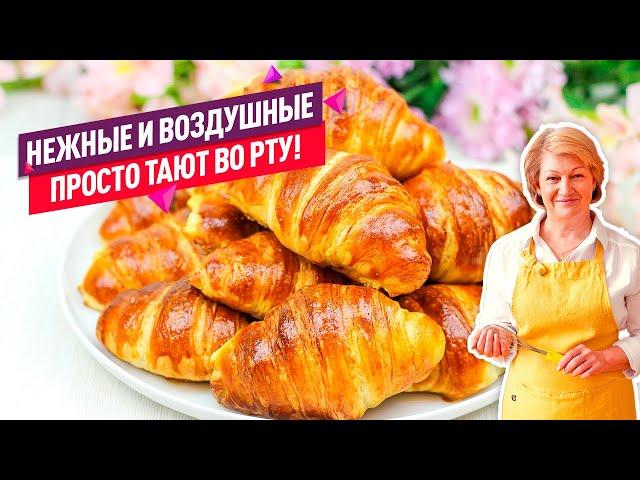 Воздушные Булочки - Круассаны! Рецепт простой и очень удачный