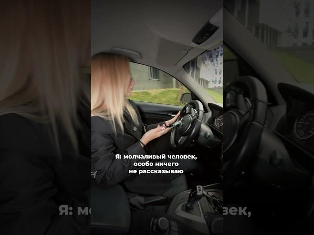 Любой вопрос — отвечу да  #realestate #недвижимость #риэлтор