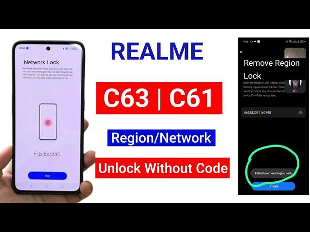 Realme C63,C61 Network Unlock Without Code | Region/Network Unlock No 172 Digit Code File Working