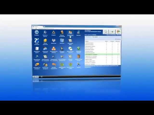 CRM для тендеров МЭЛТОР для увеличения тендерных продаж и поиска госзакупок