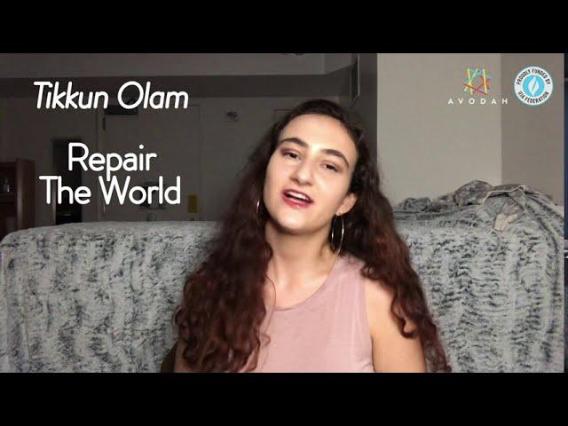 Speak Torah to Power: Tikkun Olam - Repairing our World in the Climate Crisis with Jamie Margolin