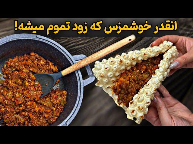 هفته ای چندبار این غذای فوری و خوشمزه رو درست میکنم!/غذای آسان با بادمجان/آشپزی ایرانی ساده