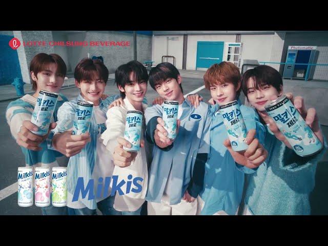 [ Milkis ] Diving Into Softness of Milkis 30s
