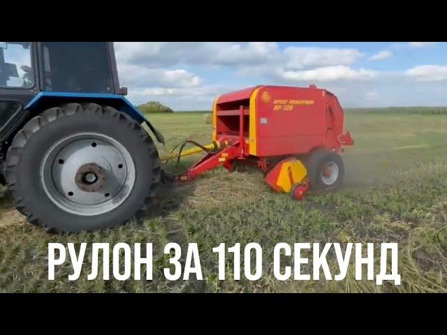 Скорость прессования ПР-120