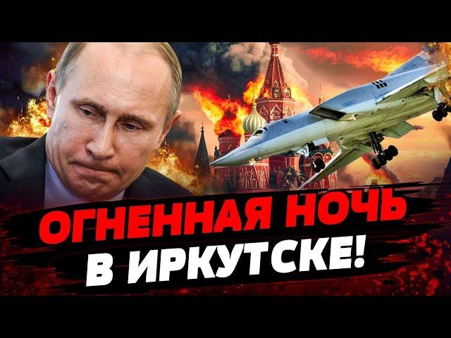 АЭРОДРОМЫ РФ: ВАЖНЫЕ ДЕТАЛИ АТАК УКРАИНЫ! Путин РЕШИЛ СДАТЬСЯ?! ЧТО он ПРЕДЛОЖИЛ? Актуальные новости