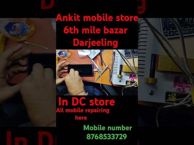 #mobile #smartphone #repair #darjeeling #ankit #mobile