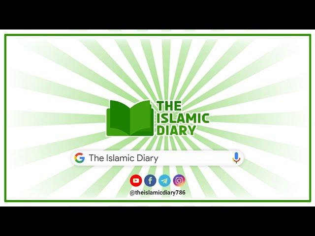 The Islamic Diary | Promotional Video | www.theislamicdiary.com