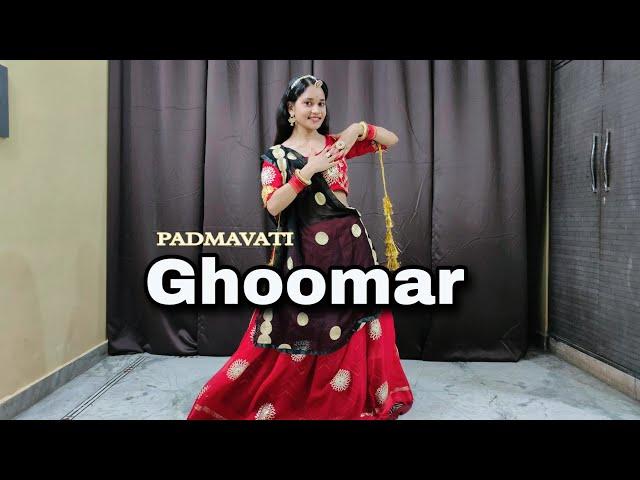 Ghoomar Dance Video | Padmavati | Ghumar Ghumar | Deepika Padukone | Ghumar Dance | Ghumar Song |