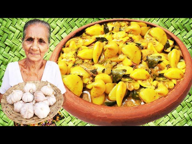 Garlic Curry by Grandma Menu