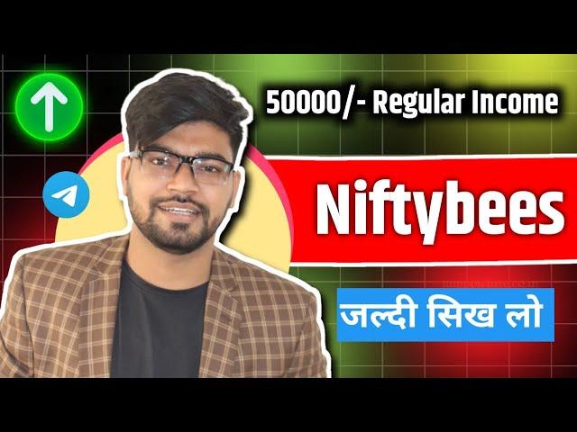 100 % Risk Free Trading Strategy | Niftybees Secret Strategy | ETF Trading Strategy | Regular Income