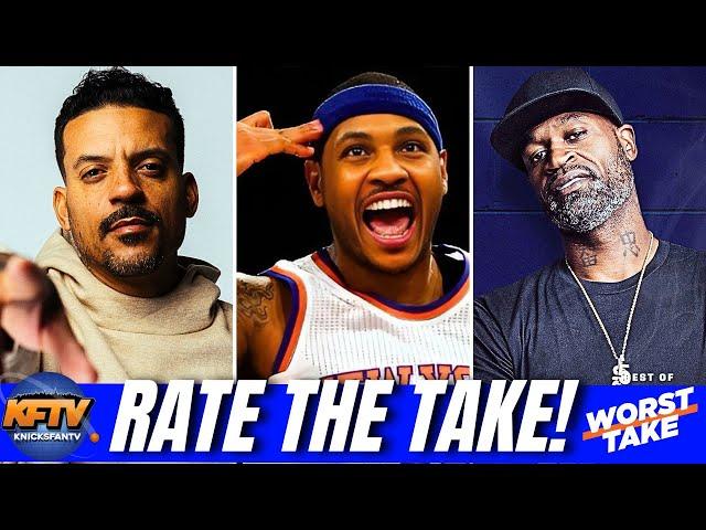 All The Smoke Podcast Debates Top 5 Knicks Of All Time | Worst Take