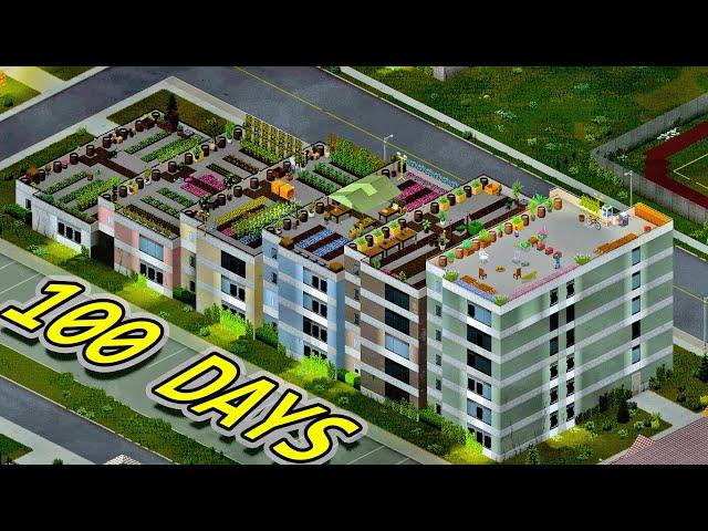 The Hanging Gardens of Louisville 100 Days Challenge New Series Trailer | HGLV Trailer