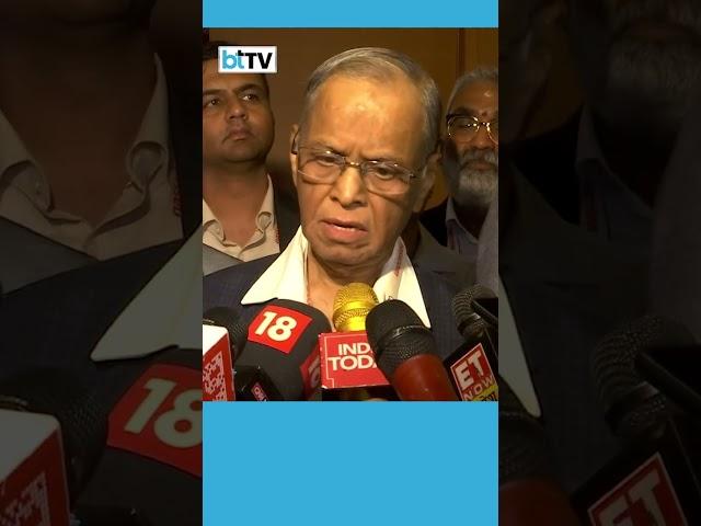 This Is What N R Narayana Murthy Feels Is A New-Age Ponzi Scheme