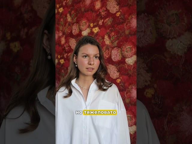  Как легко напомнить человеку своё имя #общение #память