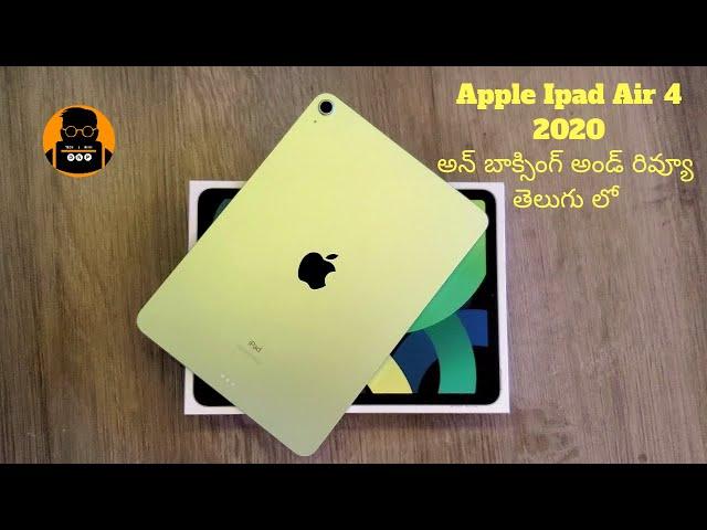 Apple Ipad Air 4 2020! Telugu lo|Unboxing and Full Review|Ipad Pro kante better a?