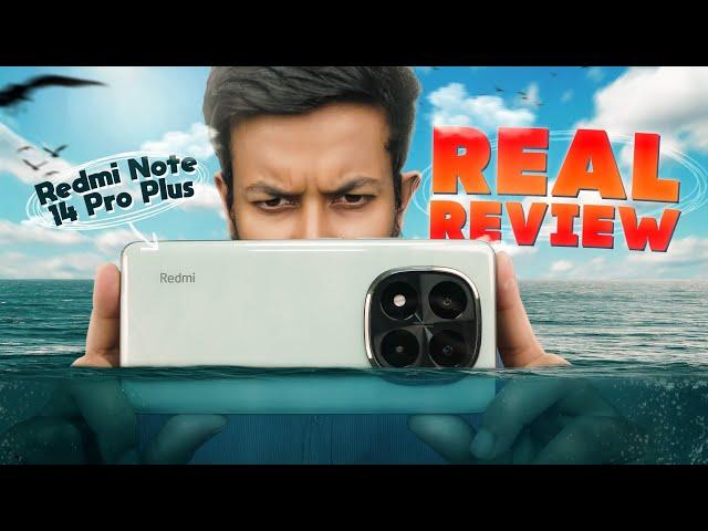 Redmi Note 14 Pro Plus CN Review : অবশ্যই জেনে-বুঝে কিনুন !