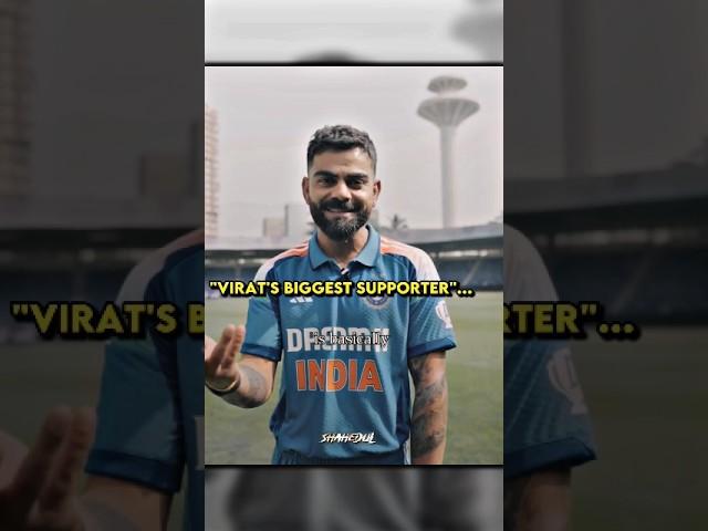 His Aura ⁉️...!! #shorts #cricket #viratkohli #sg #viral #ytshorts