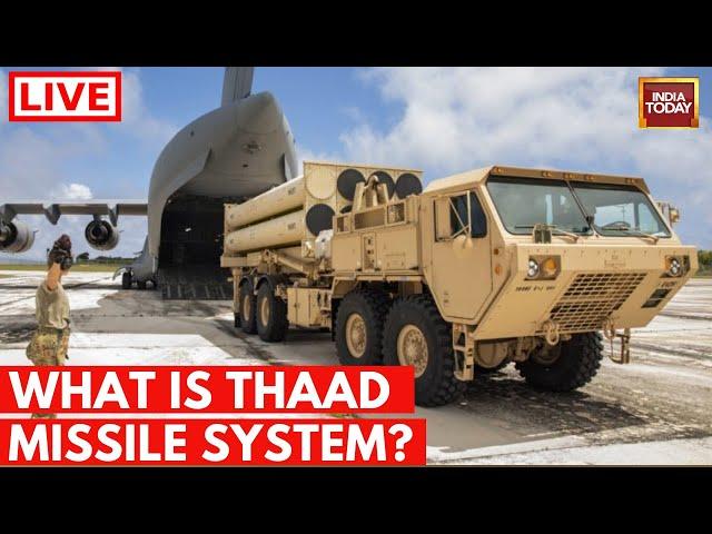 Israel Vs Iran War Live News: THAAD deployment in Israel: What  defence system deployed by US?