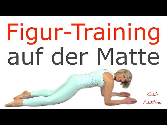 ️ 22 min. Figurtraining auf der Matte | Workout ohne Geräte