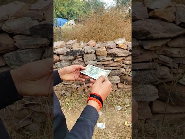  Paise Ka Kya Hua? Dekho Yeh Video!  | #shorts #money #AnuragPathakShorts