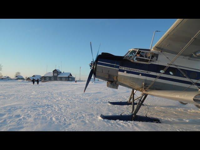 An-2 Ski Flying | 2AOAO | Arkhangelsk Vaskovo - Petrominsk scheduled flight