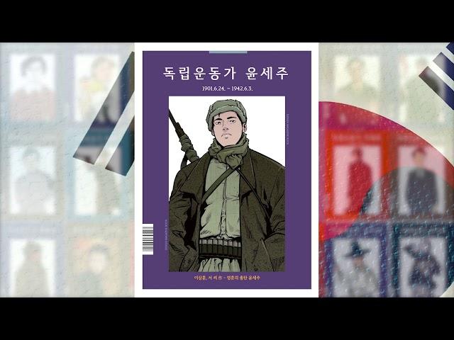 **슬기로운 집콕생활**