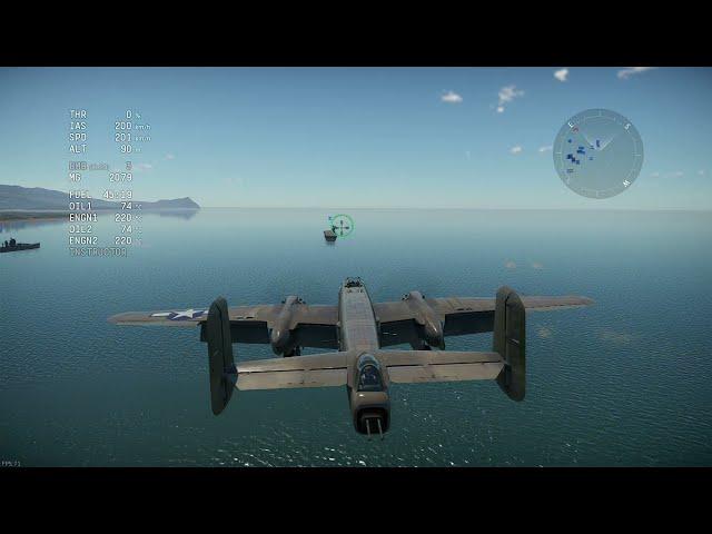 One of my B25 landing attempts (Failure)