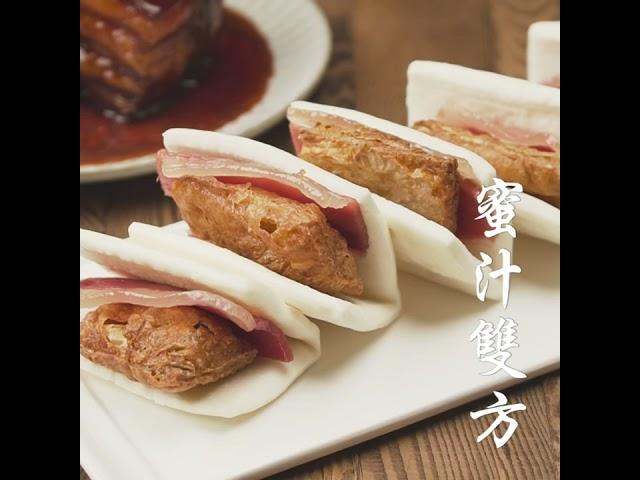 一秒回到江南餐桌｜經典浙江菜這樣吃最對味
