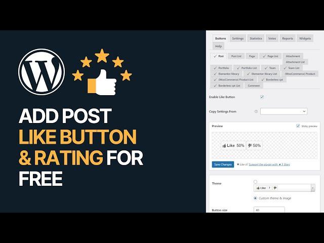 How to Add Post Like Button & Rating to WordPress For Free? ️