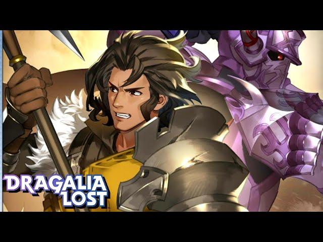 Dragalia Lost (Ranzal) (Adventurer Stories)