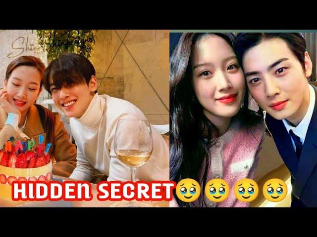 cha eun woo Finally Confirmed The hidden Secret With Moon ga young 