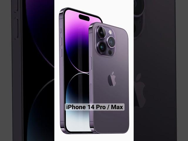 iPhone14 pro colors #iphone14pro #iphone14promax #ios16 #newiphone #dynamicisland #smartphone #itech