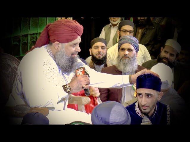 Dekhte Kya Ho Ahle Safa - Shamas Khan with AlHaj Owais Raza Qadri [English Translation]