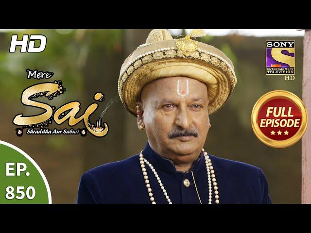 Mere Sai - Ep 850 - Full Episode - 14th April, 2021