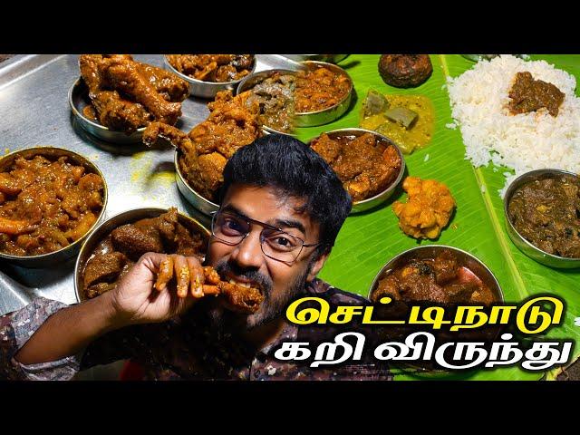 63 Years Old Chettinadu Non Veg Mess - Sri Priya Mess - Karaikudi