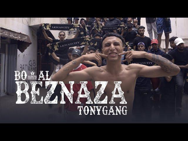 Bo9al ft. Tony Gang - Beznaza (Official Music Video)