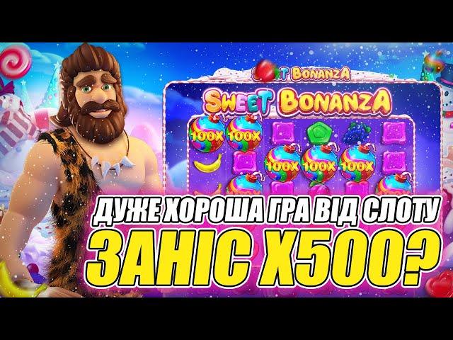 Sweet Bonanza  Дуже гарна гра від слоту  #казино #оналайнказино #україна