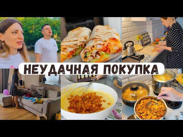 Не покупай это в Фикс-прайсе ‍️ Готовлю вкусняшки  Отнесли папе покушать ️