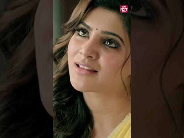 Stress Ball Press Cheyandi  | #abhimanyudu | #samantha | #vishal | #arjunsarja | Sun NXT Telugu