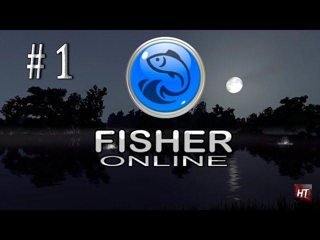 Fisher Online - Начало игры \ Советы новичкам) # 1