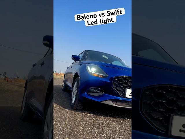 Kiski light hai best New Swift vs New Baleno 2024 Led light comparison #swift #baleno