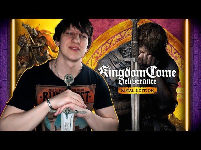 KINGDOM COME: DELIVERANCE ОБЗОР. СТОИТ ЛИ ИГРАТЬ в 2024 ?