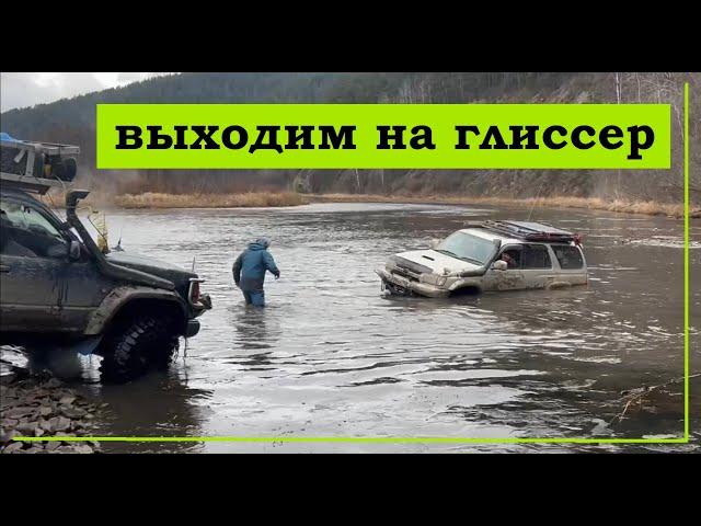 Один день из жизни джиперов Сибири.