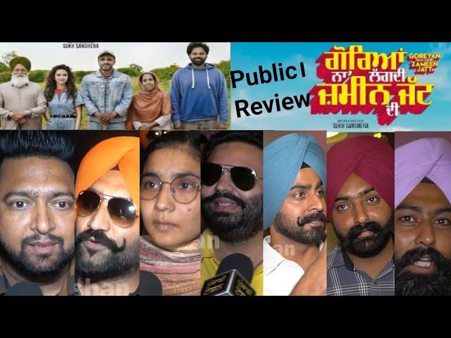 Goreyan Naal Lagdi Zameen Jatt Di Public Review | Armaan Bedil | Preet Aujla | Tarapal | PT